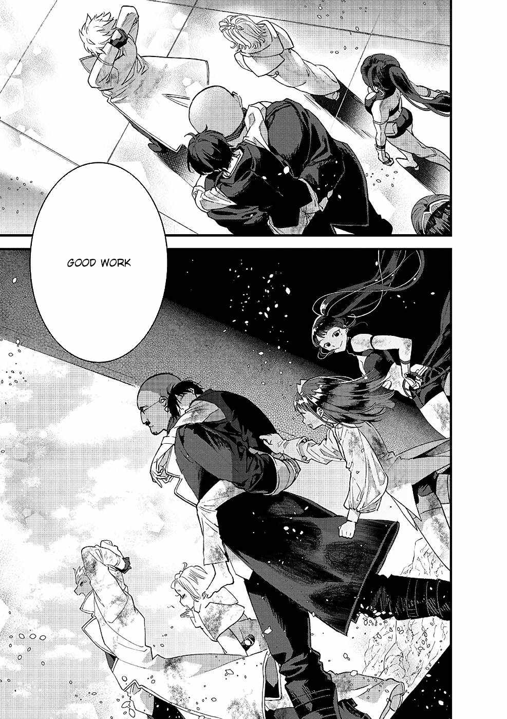 I Am not the Hero.: The Guy who Reigns Supreme in the VR World. – After Reincarnating, He Restarts his Life from Scratch as a Level-1 Jobless Person Chapter 10 - Page 17