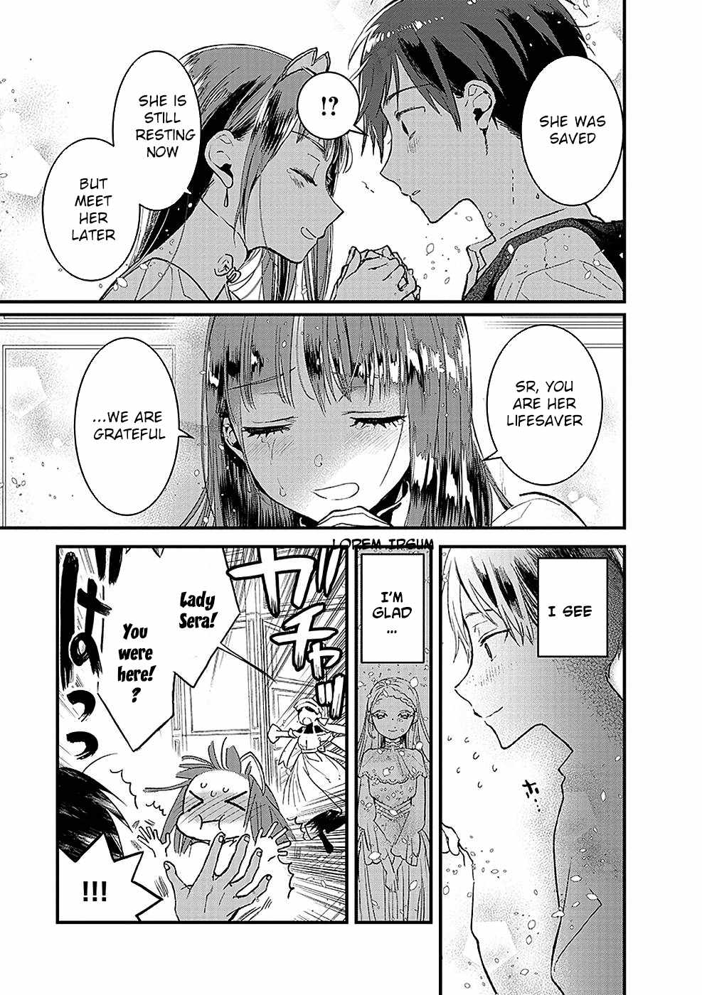 I Am not the Hero.: The Guy who Reigns Supreme in the VR World. – After Reincarnating, He Restarts his Life from Scratch as a Level-1 Jobless Person Chapter 10 - Page 23