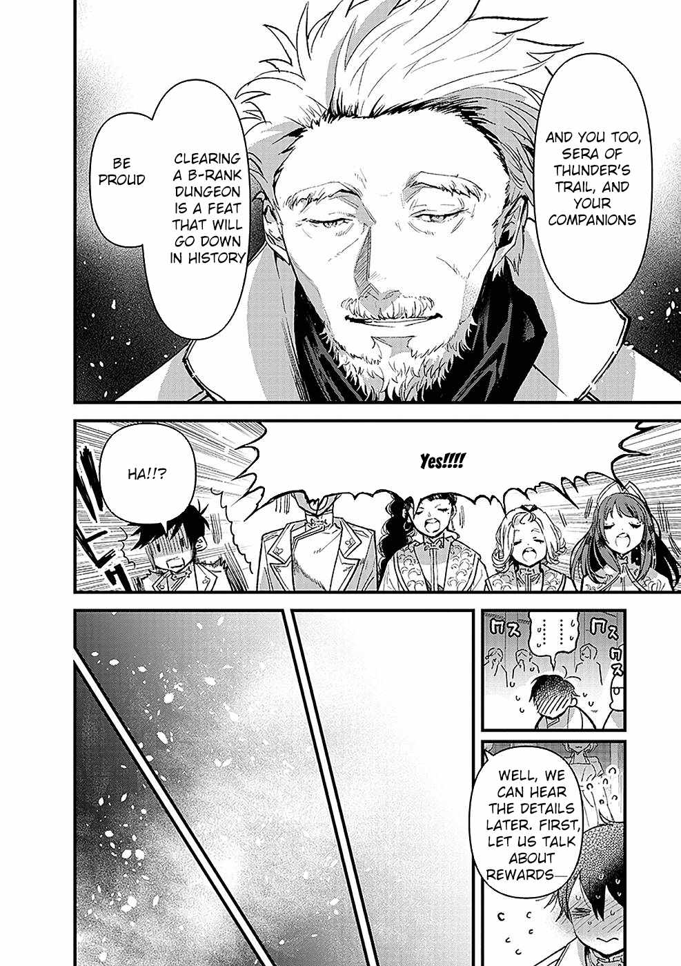 I Am not the Hero.: The Guy who Reigns Supreme in the VR World. – After Reincarnating, He Restarts his Life from Scratch as a Level-1 Jobless Person Chapter 10 - Page 26