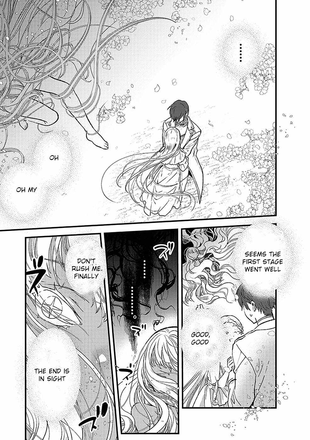 I Am not the Hero.: The Guy who Reigns Supreme in the VR World. – After Reincarnating, He Restarts his Life from Scratch as a Level-1 Jobless Person Chapter 10 - Page 33