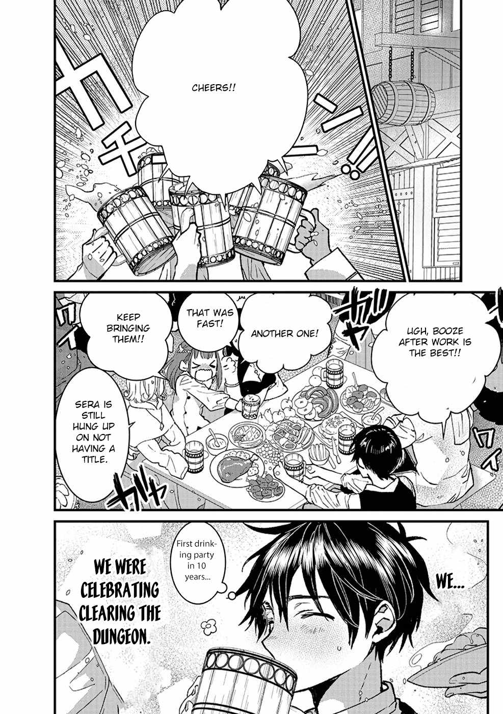 I Am not the Hero.: The Guy who Reigns Supreme in the VR World. – After Reincarnating, He Restarts his Life from Scratch as a Level-1 Jobless Person Chapter 11 - Page 2