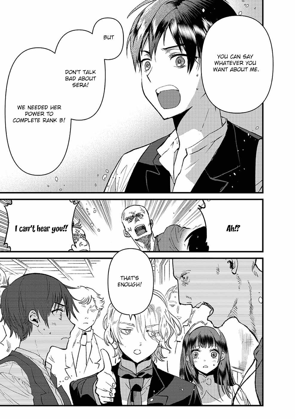 I Am not the Hero.: The Guy who Reigns Supreme in the VR World. – After Reincarnating, He Restarts his Life from Scratch as a Level-1 Jobless Person Chapter 11 - Page 13