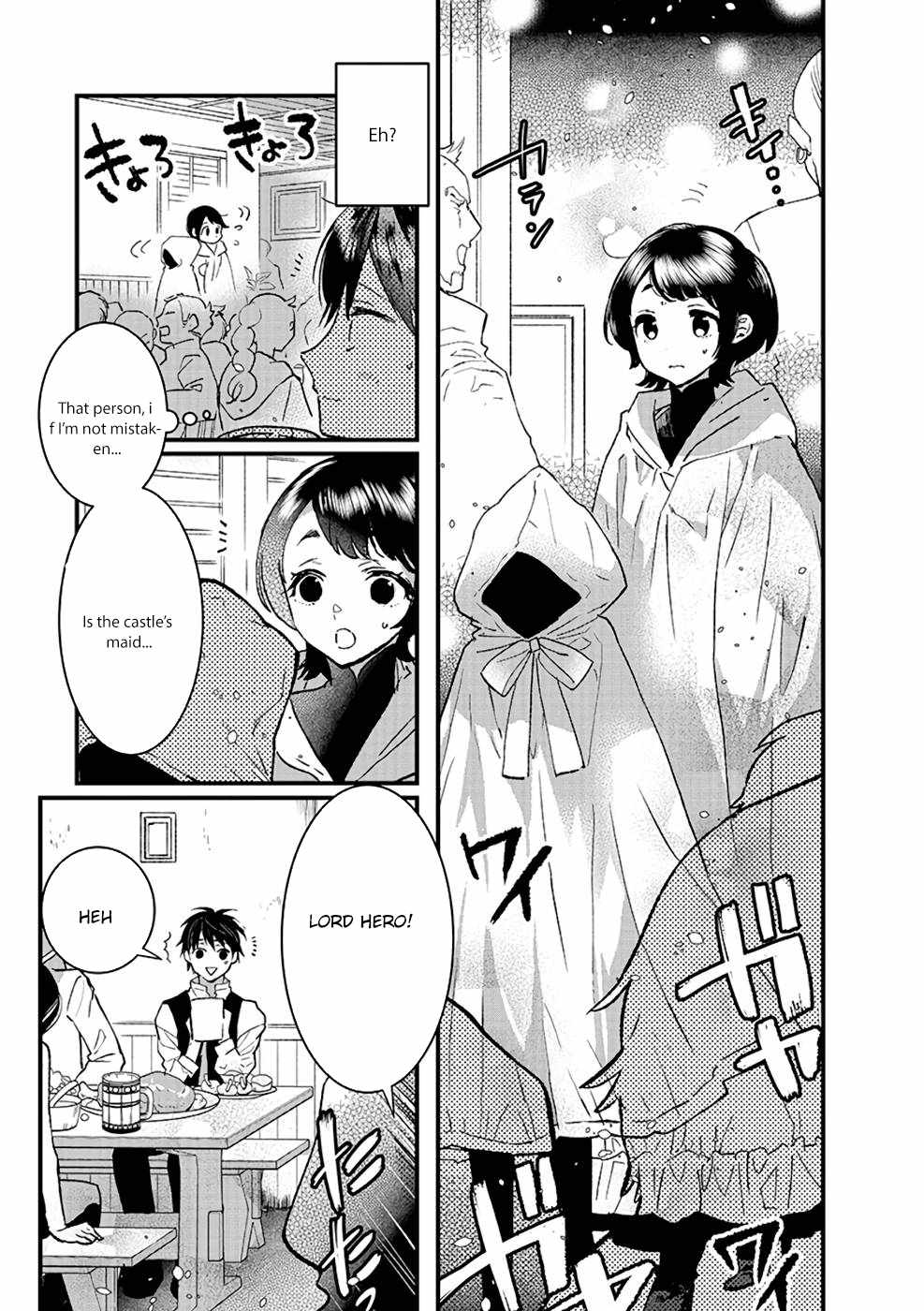 I Am not the Hero.: The Guy who Reigns Supreme in the VR World. – After Reincarnating, He Restarts his Life from Scratch as a Level-1 Jobless Person Chapter 11 - Page 3