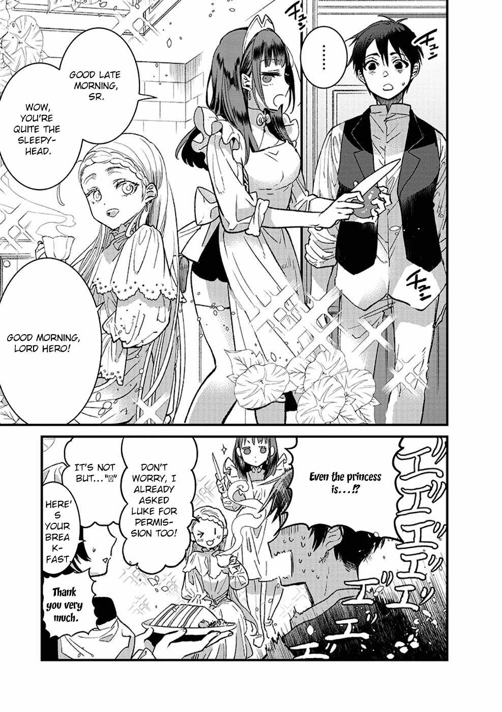 I Am not the Hero.: The Guy who Reigns Supreme in the VR World. – After Reincarnating, He Restarts his Life from Scratch as a Level-1 Jobless Person Chapter 11 - Page 25