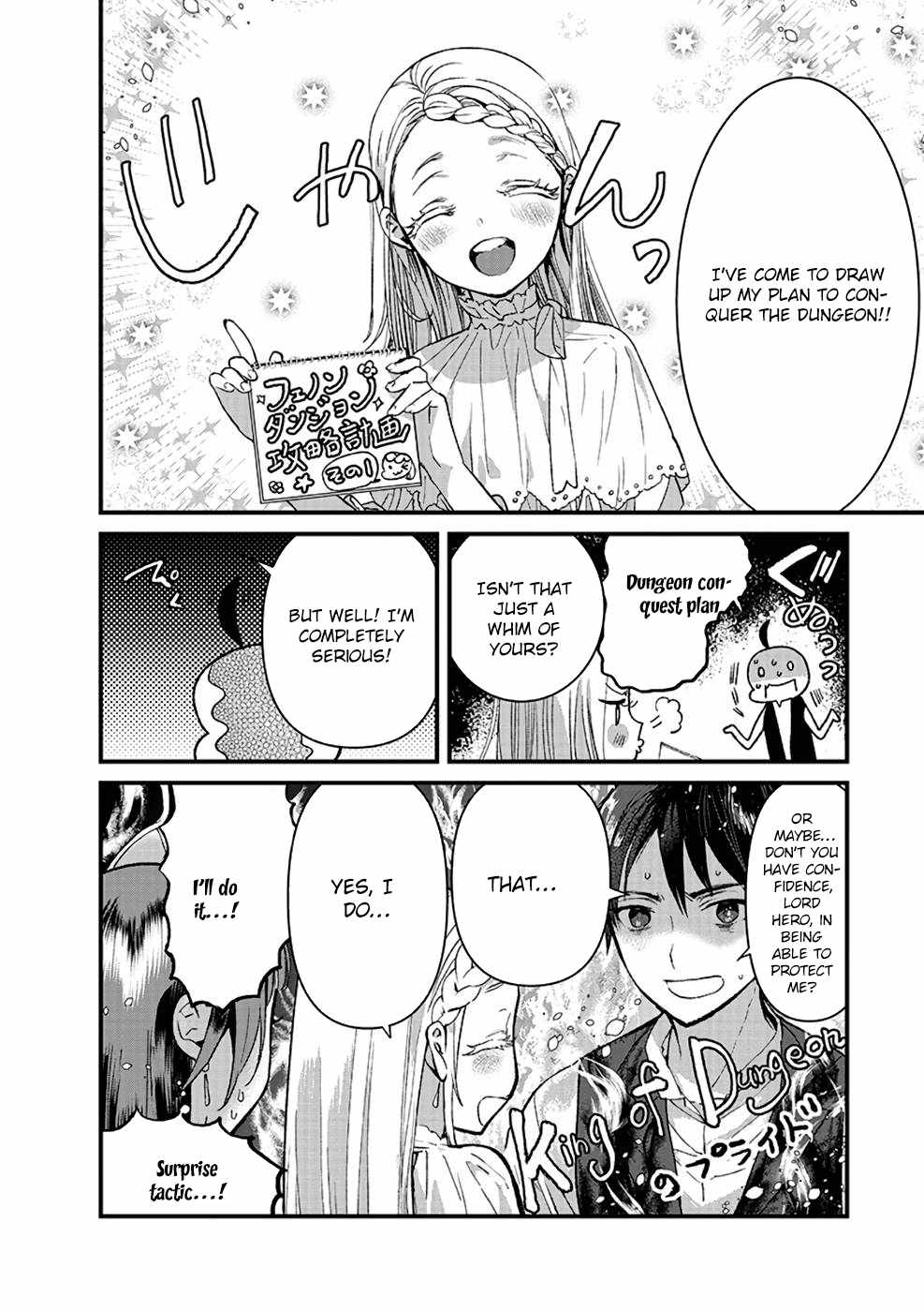 I Am not the Hero.: The Guy who Reigns Supreme in the VR World. – After Reincarnating, He Restarts his Life from Scratch as a Level-1 Jobless Person Chapter 11 - Page 26