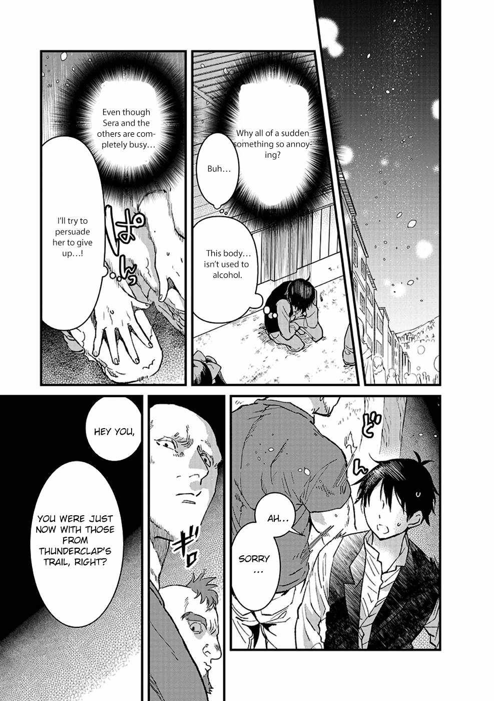 I Am not the Hero.: The Guy who Reigns Supreme in the VR World. – After Reincarnating, He Restarts his Life from Scratch as a Level-1 Jobless Person Chapter 11 - Page 9