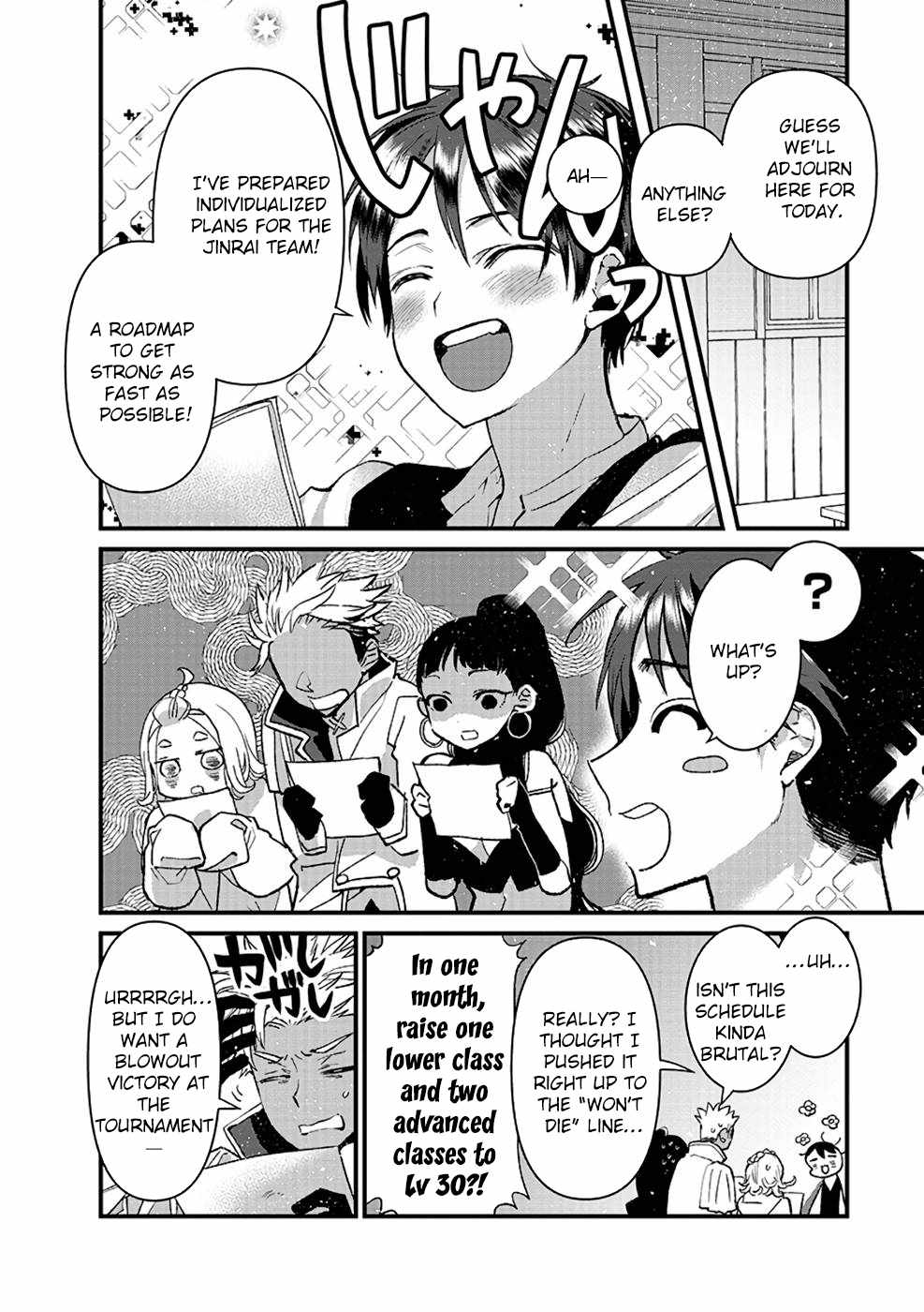 I Am not the Hero.: The Guy who Reigns Supreme in the VR World. – After Reincarnating, He Restarts his Life from Scratch as a Level-1 Jobless Person Chapter 12 - Page 12