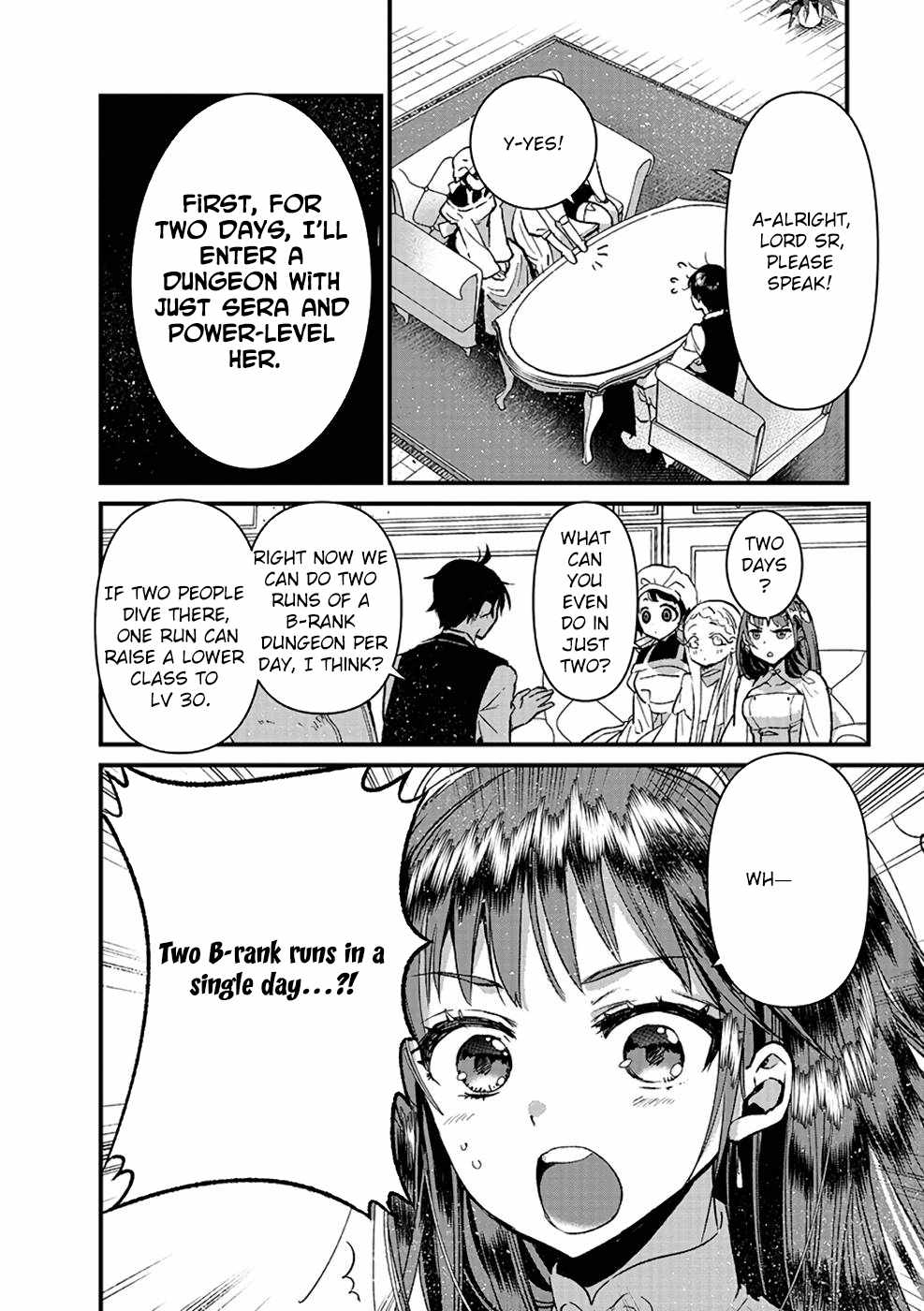 I Am not the Hero.: The Guy who Reigns Supreme in the VR World. – After Reincarnating, He Restarts his Life from Scratch as a Level-1 Jobless Person Chapter 12 - Page 16