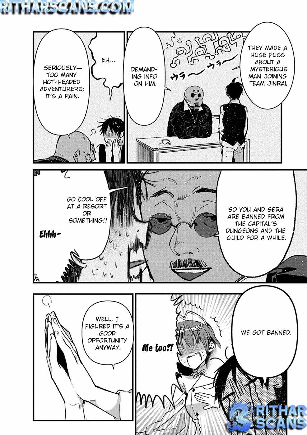 I Am not the Hero.: The Guy who Reigns Supreme in the VR World. – After Reincarnating, He Restarts his Life from Scratch as a Level-1 Jobless Person Chapter 12 - Page 20