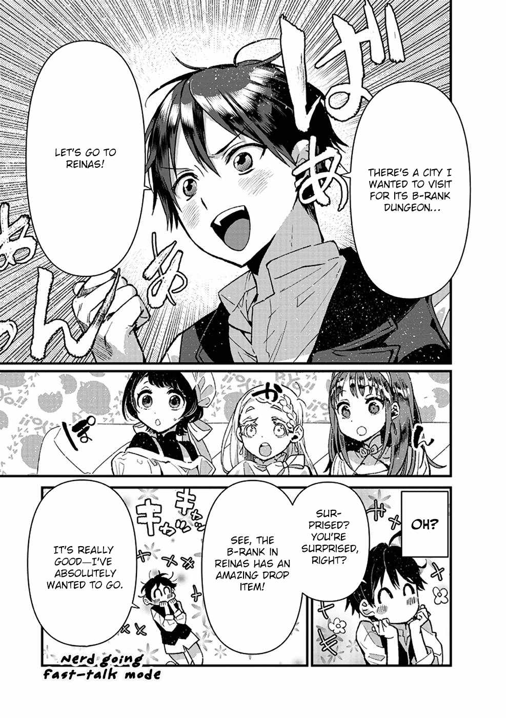 I Am not the Hero.: The Guy who Reigns Supreme in the VR World. – After Reincarnating, He Restarts his Life from Scratch as a Level-1 Jobless Person Chapter 12 - Page 21