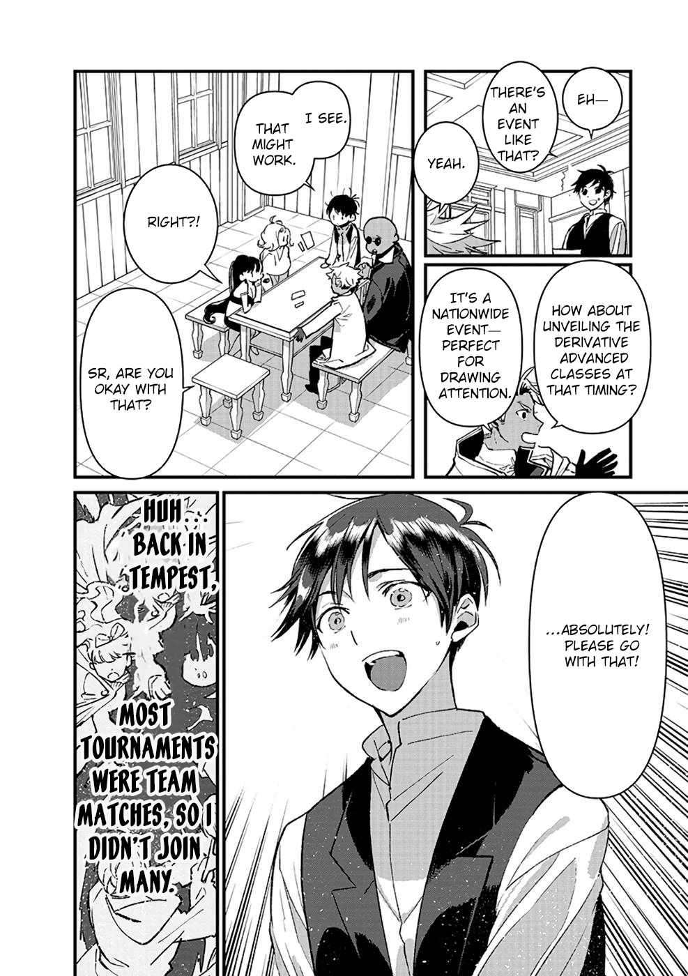 I Am not the Hero.: The Guy who Reigns Supreme in the VR World. – After Reincarnating, He Restarts his Life from Scratch as a Level-1 Jobless Person Chapter 12 - Page 8