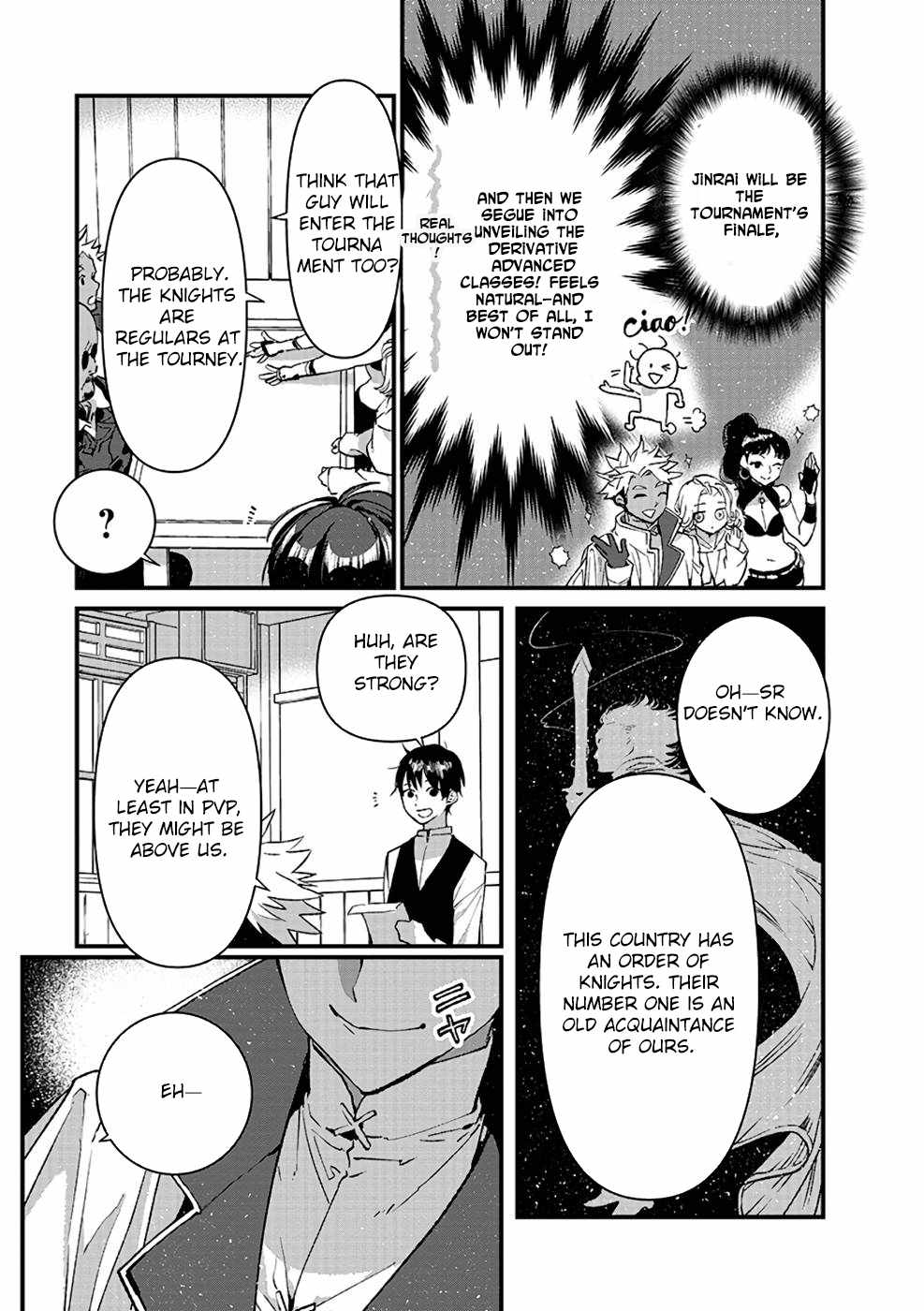 I Am not the Hero.: The Guy who Reigns Supreme in the VR World. – After Reincarnating, He Restarts his Life from Scratch as a Level-1 Jobless Person Chapter 12 - Page 9