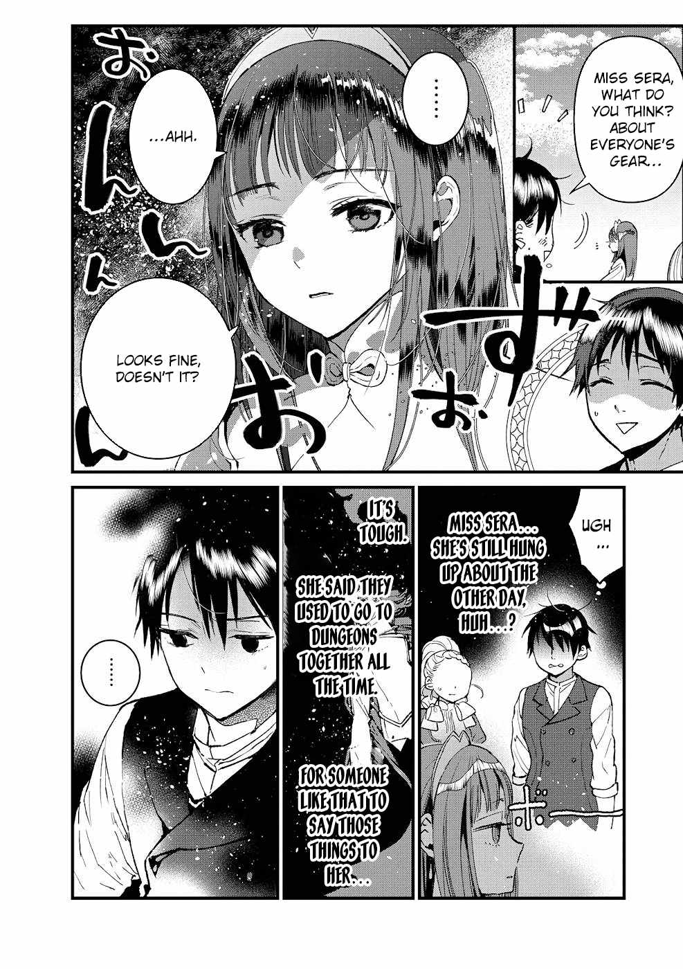 I Am not the Hero.: The Guy who Reigns Supreme in the VR World. – After Reincarnating, He Restarts his Life from Scratch as a Level-1 Jobless Person Chapter 13 - Page 26