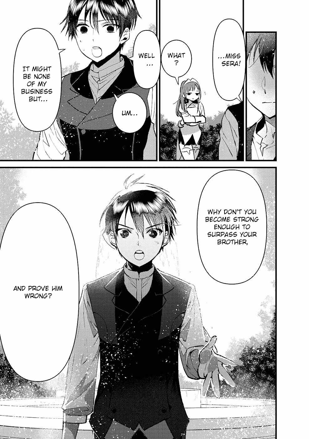 I Am not the Hero.: The Guy who Reigns Supreme in the VR World. – After Reincarnating, He Restarts his Life from Scratch as a Level-1 Jobless Person Chapter 13 - Page 27