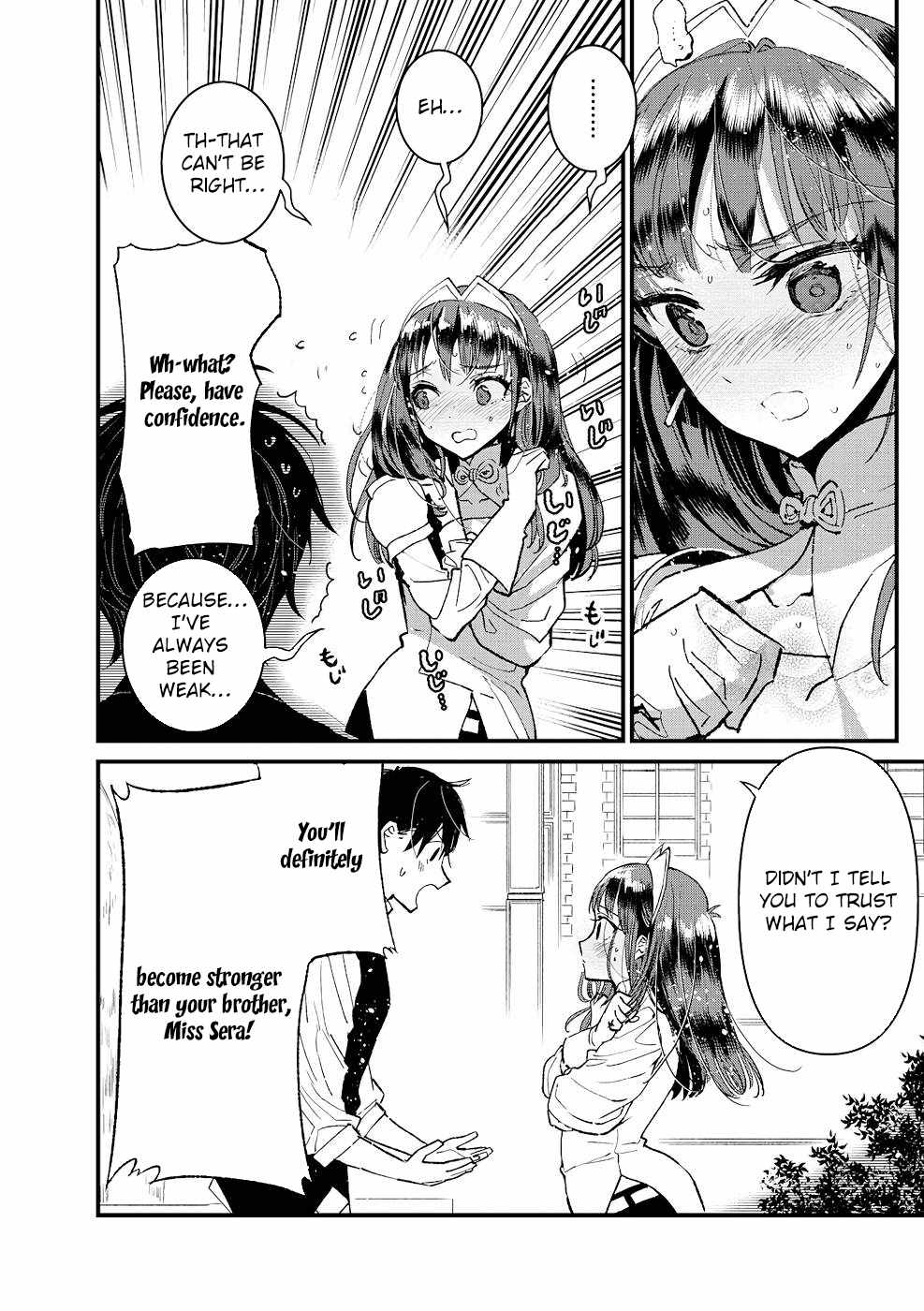 I Am not the Hero.: The Guy who Reigns Supreme in the VR World. – After Reincarnating, He Restarts his Life from Scratch as a Level-1 Jobless Person Chapter 13 - Page 30