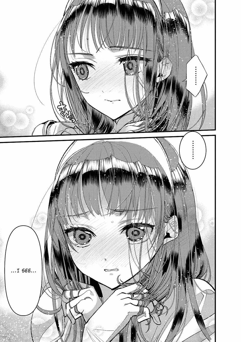 I Am not the Hero.: The Guy who Reigns Supreme in the VR World. – After Reincarnating, He Restarts his Life from Scratch as a Level-1 Jobless Person Chapter 13 - Page 31