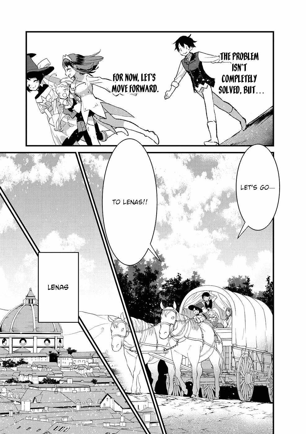 I Am not the Hero.: The Guy who Reigns Supreme in the VR World. – After Reincarnating, He Restarts his Life from Scratch as a Level-1 Jobless Person Chapter 13 - Page 33