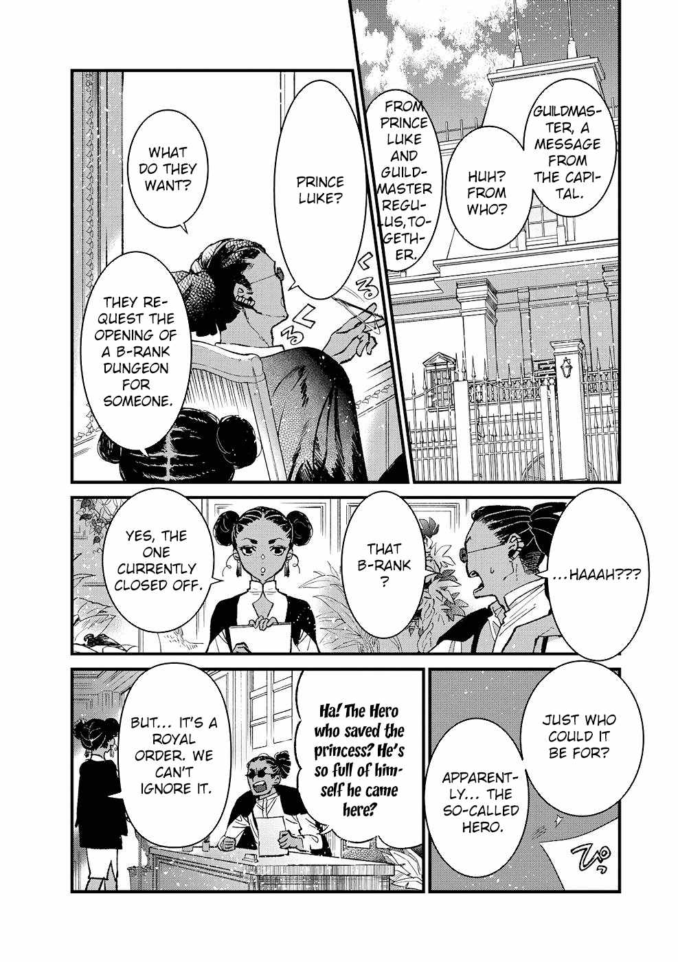 I Am not the Hero.: The Guy who Reigns Supreme in the VR World. – After Reincarnating, He Restarts his Life from Scratch as a Level-1 Jobless Person Chapter 13 - Page 34