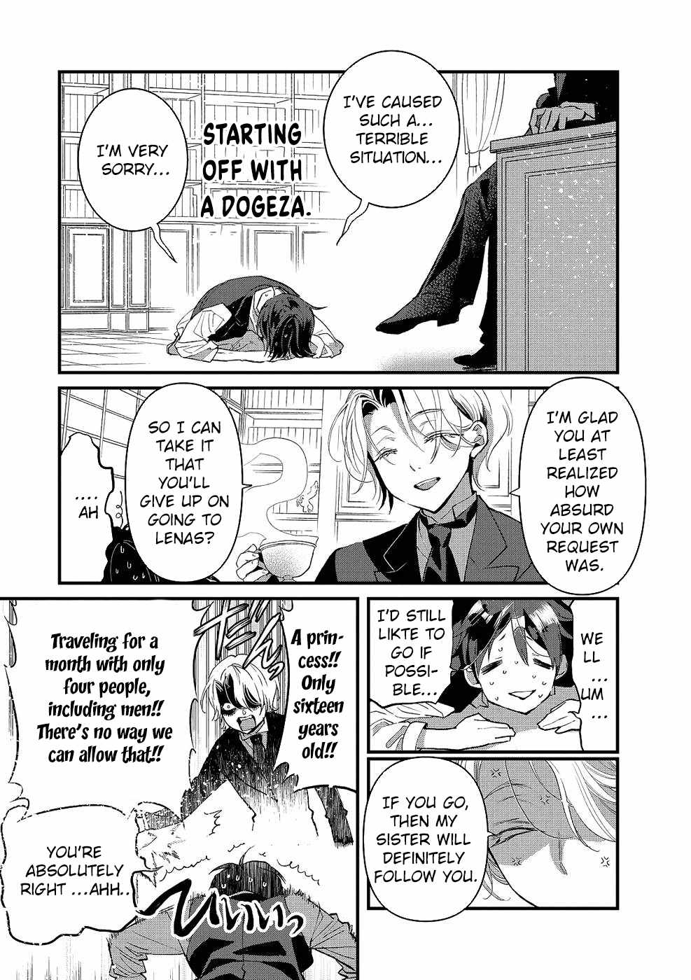 I Am not the Hero.: The Guy who Reigns Supreme in the VR World. – After Reincarnating, He Restarts his Life from Scratch as a Level-1 Jobless Person Chapter 13 - Page 5