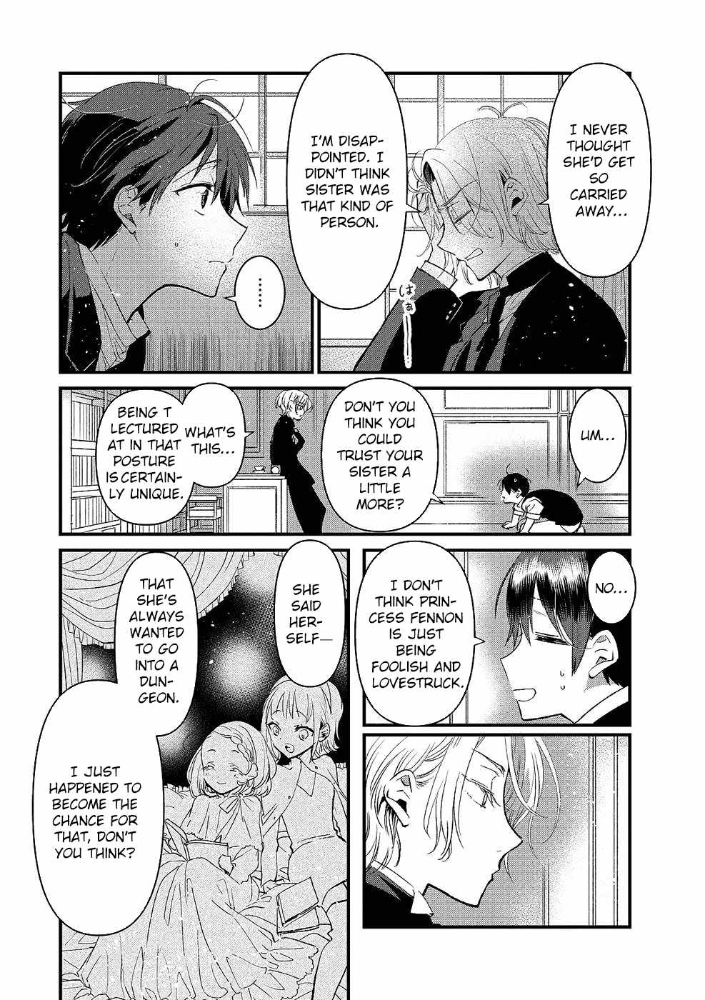 I Am not the Hero.: The Guy who Reigns Supreme in the VR World. – After Reincarnating, He Restarts his Life from Scratch as a Level-1 Jobless Person Chapter 13 - Page 7