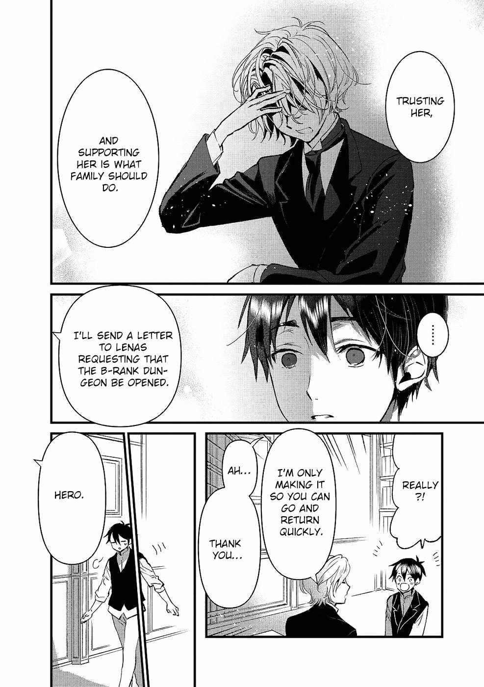 I Am not the Hero.: The Guy who Reigns Supreme in the VR World. – After Reincarnating, He Restarts his Life from Scratch as a Level-1 Jobless Person Chapter 13 - Page 10