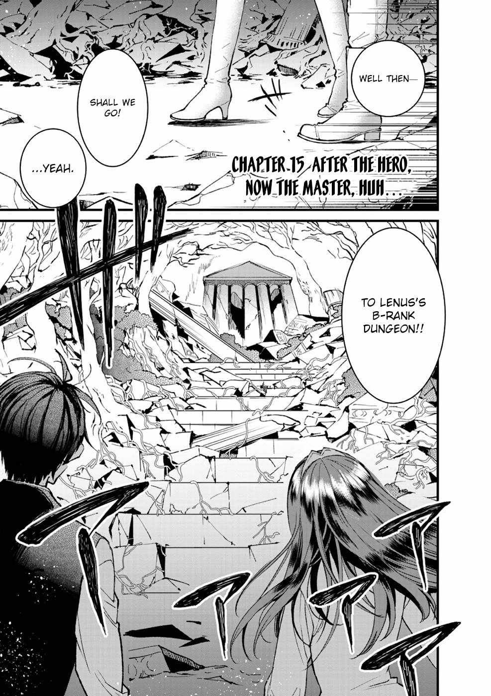 I Am not the Hero.: The Guy who Reigns Supreme in the VR World. – After Reincarnating, He Restarts his Life from Scratch as a Level-1 Jobless Person Chapter 15 - Page 1