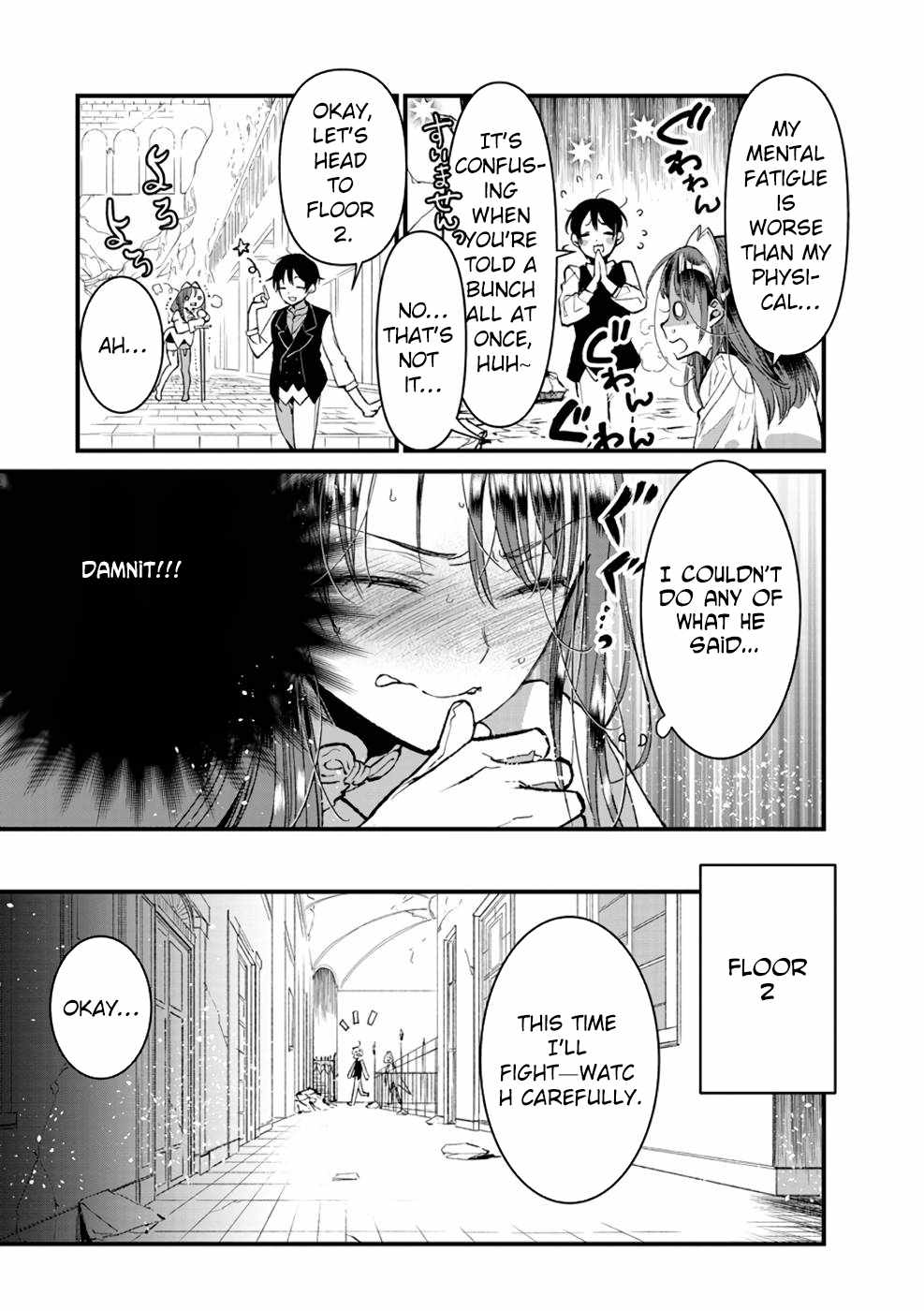 I Am not the Hero.: The Guy who Reigns Supreme in the VR World. – After Reincarnating, He Restarts his Life from Scratch as a Level-1 Jobless Person Chapter 15 - Page 15