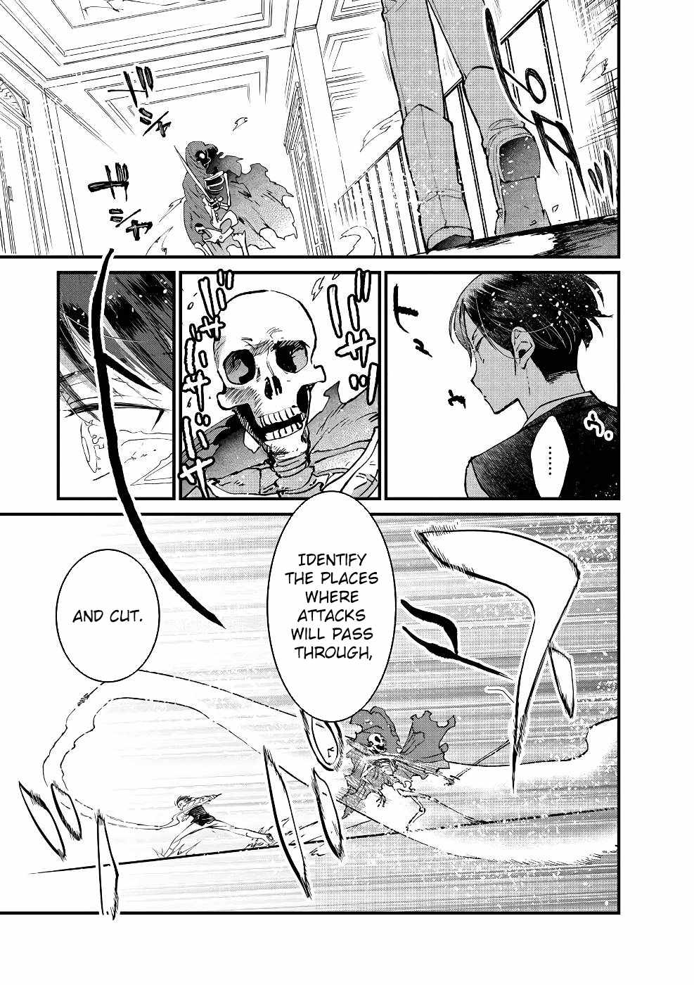 I Am not the Hero.: The Guy who Reigns Supreme in the VR World. – After Reincarnating, He Restarts his Life from Scratch as a Level-1 Jobless Person Chapter 15 - Page 17