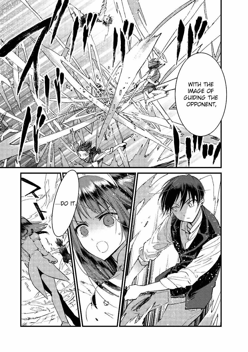 I Am not the Hero.: The Guy who Reigns Supreme in the VR World. – After Reincarnating, He Restarts his Life from Scratch as a Level-1 Jobless Person Chapter 15 - Page 19