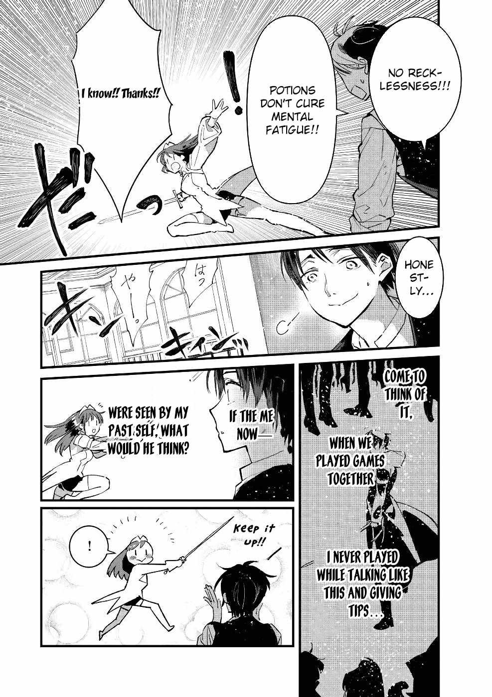 I Am not the Hero.: The Guy who Reigns Supreme in the VR World. – After Reincarnating, He Restarts his Life from Scratch as a Level-1 Jobless Person Chapter 15 - Page 21