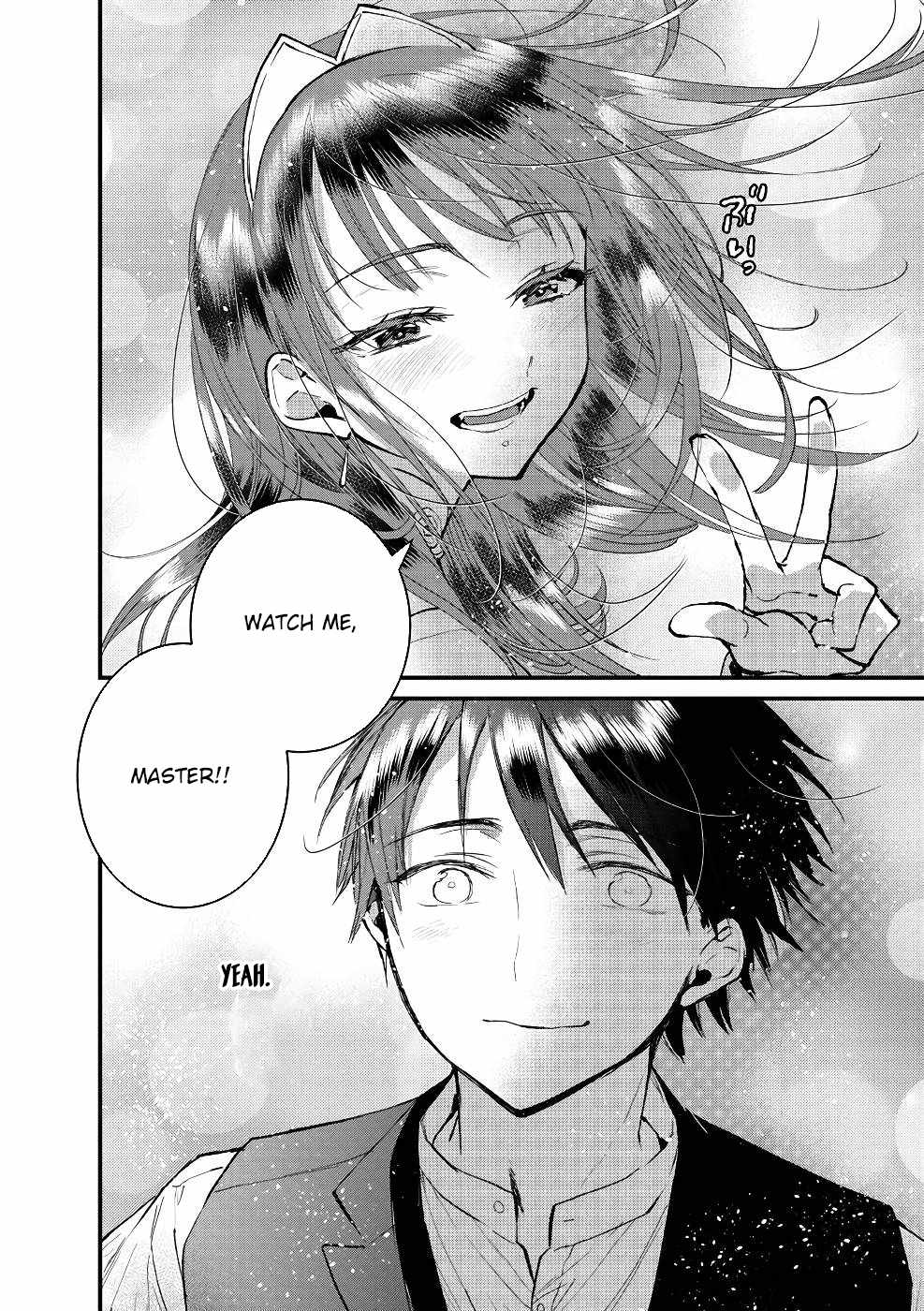 I Am not the Hero.: The Guy who Reigns Supreme in the VR World. – After Reincarnating, He Restarts his Life from Scratch as a Level-1 Jobless Person Chapter 15 - Page 22