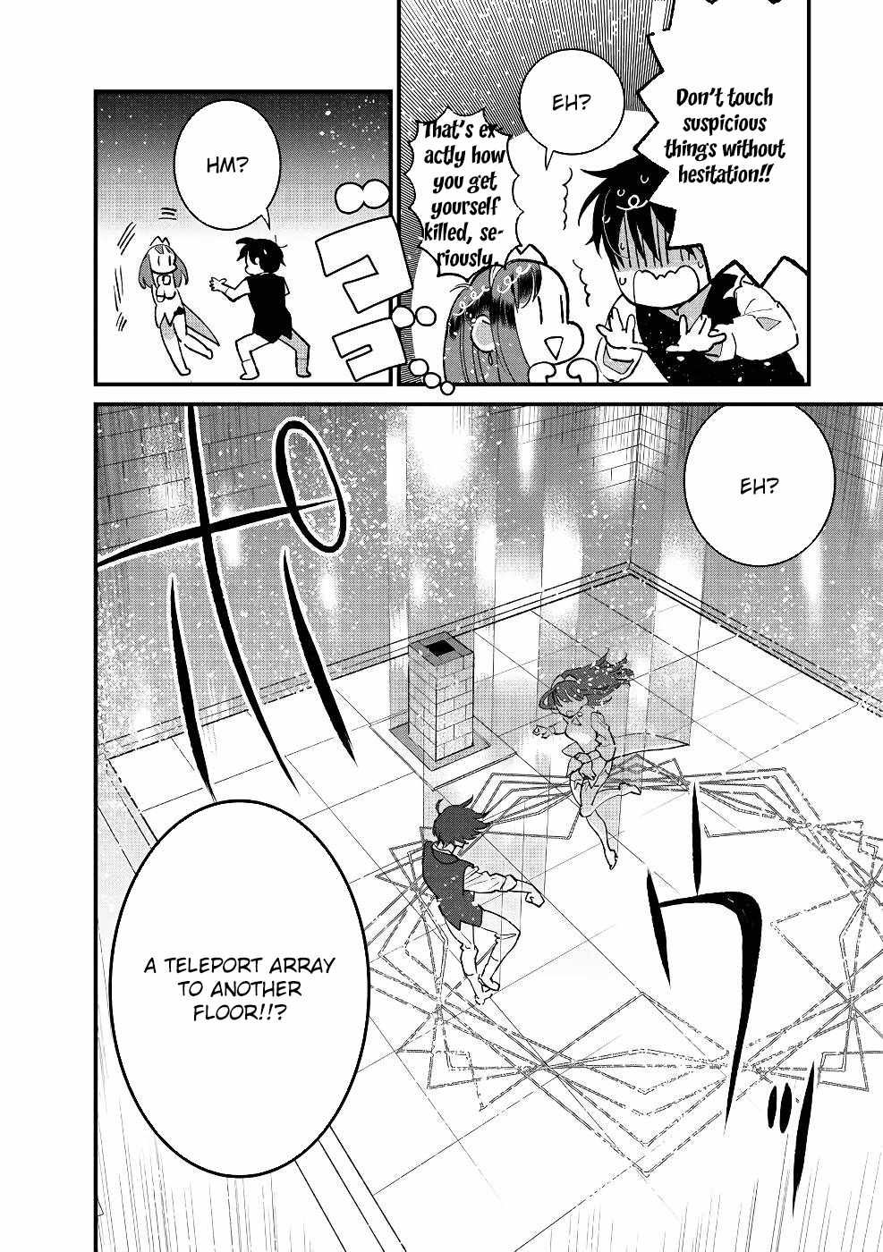 I Am not the Hero.: The Guy who Reigns Supreme in the VR World. – After Reincarnating, He Restarts his Life from Scratch as a Level-1 Jobless Person Chapter 15 - Page 26