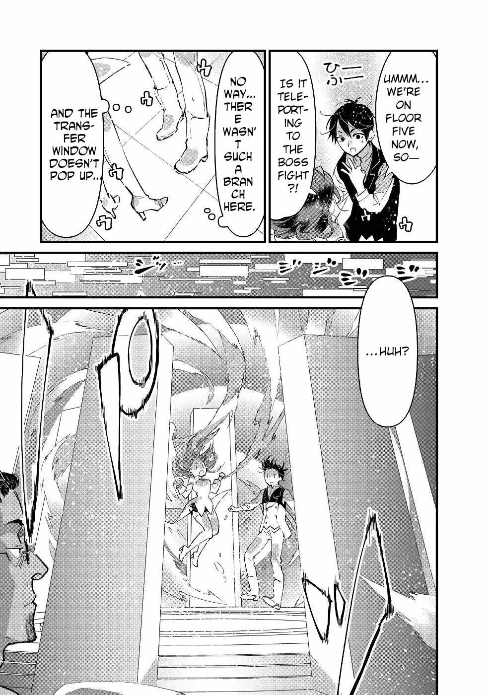 I Am not the Hero.: The Guy who Reigns Supreme in the VR World. – After Reincarnating, He Restarts his Life from Scratch as a Level-1 Jobless Person Chapter 15 - Page 27