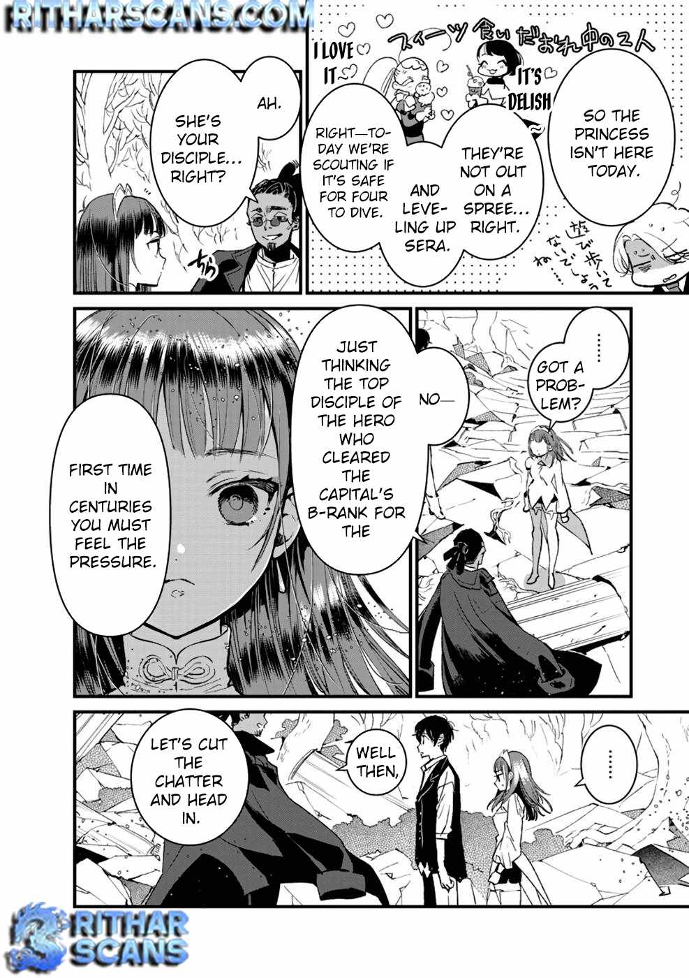 I Am not the Hero.: The Guy who Reigns Supreme in the VR World. – After Reincarnating, He Restarts his Life from Scratch as a Level-1 Jobless Person Chapter 15 - Page 4