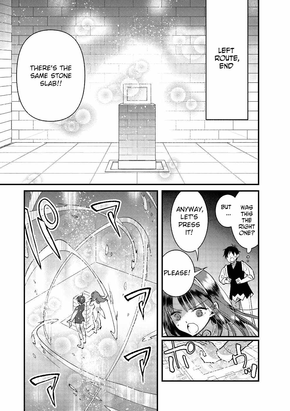 I Am not the Hero.: The Guy who Reigns Supreme in the VR World. – After Reincarnating, He Restarts his Life from Scratch as a Level-1 Jobless Person Chapter 15 - Page 31