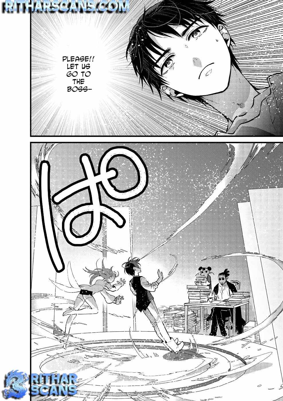 I Am not the Hero.: The Guy who Reigns Supreme in the VR World. – After Reincarnating, He Restarts his Life from Scratch as a Level-1 Jobless Person Chapter 15 - Page 32