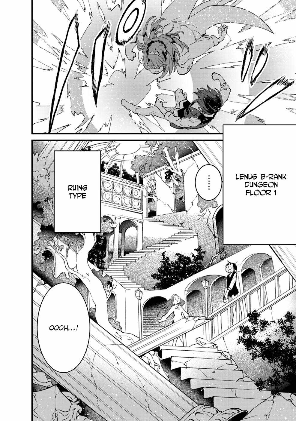 I Am not the Hero.: The Guy who Reigns Supreme in the VR World. – After Reincarnating, He Restarts his Life from Scratch as a Level-1 Jobless Person Chapter 15 - Page 6