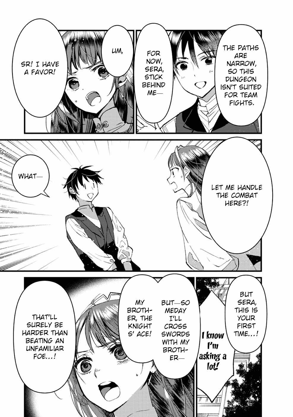 I Am not the Hero.: The Guy who Reigns Supreme in the VR World. – After Reincarnating, He Restarts his Life from Scratch as a Level-1 Jobless Person Chapter 15 - Page 7