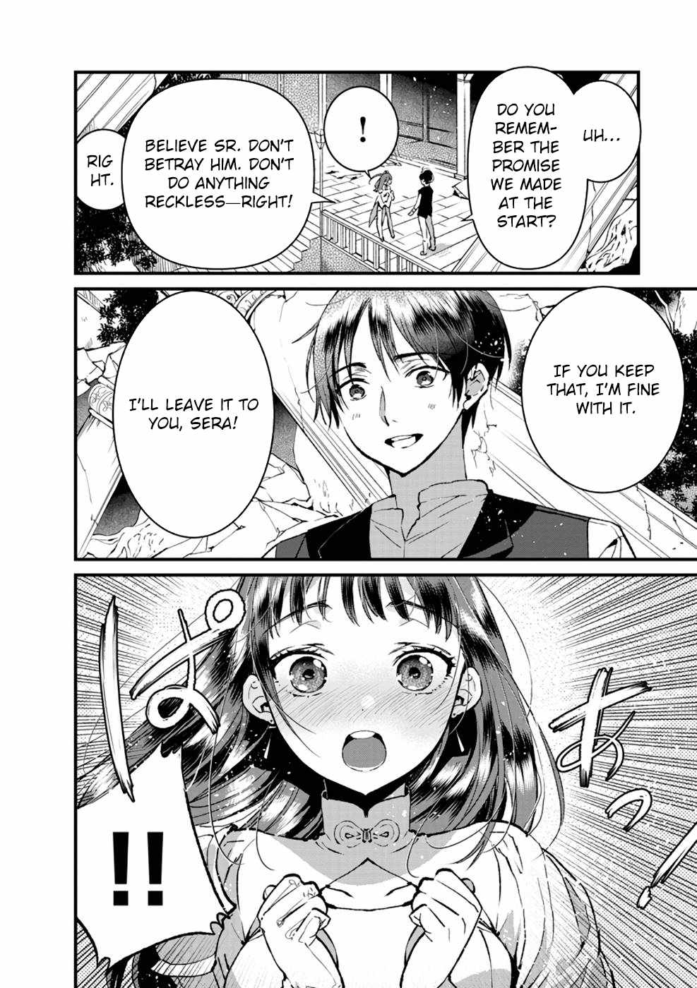 I Am not the Hero.: The Guy who Reigns Supreme in the VR World. – After Reincarnating, He Restarts his Life from Scratch as a Level-1 Jobless Person Chapter 15 - Page 10