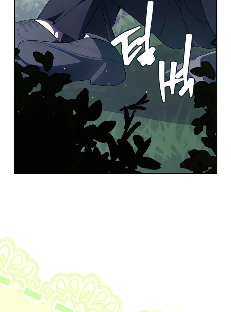 I Am the Evil Wife of a Young Husband Chapter 25 - Page 11