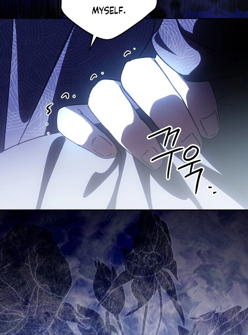 I Am the Evil Wife of a Young Husband Chapter 25 - Page 101