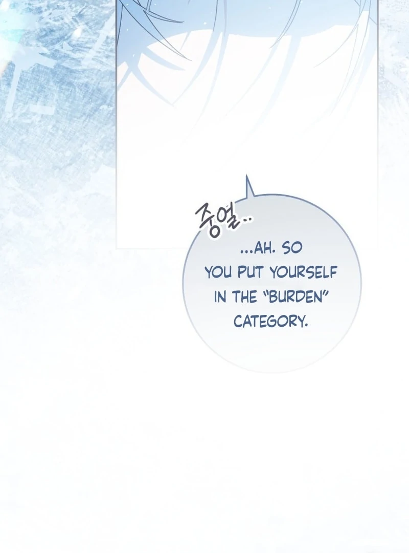 I Am the Evil Wife of a Young Husband Chapter 25 - Page 110