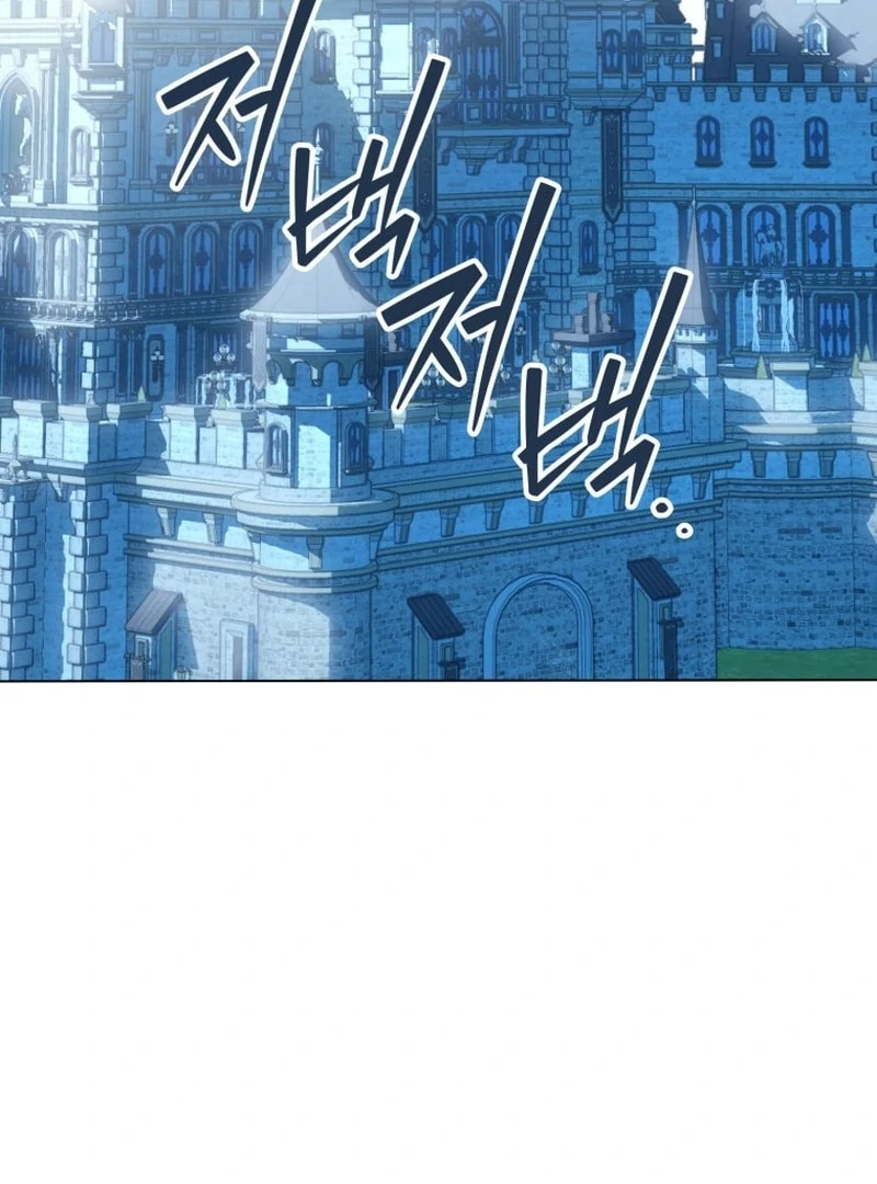 I Am the Evil Wife of a Young Husband Chapter 25 - Page 115