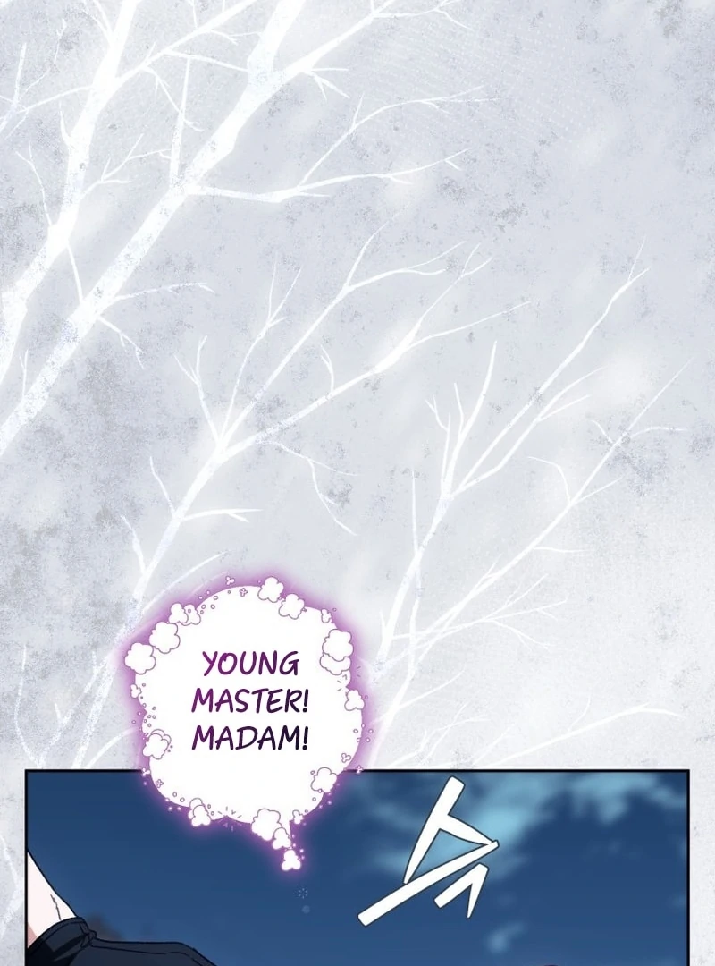 I Am the Evil Wife of a Young Husband Chapter 25 - Page 120