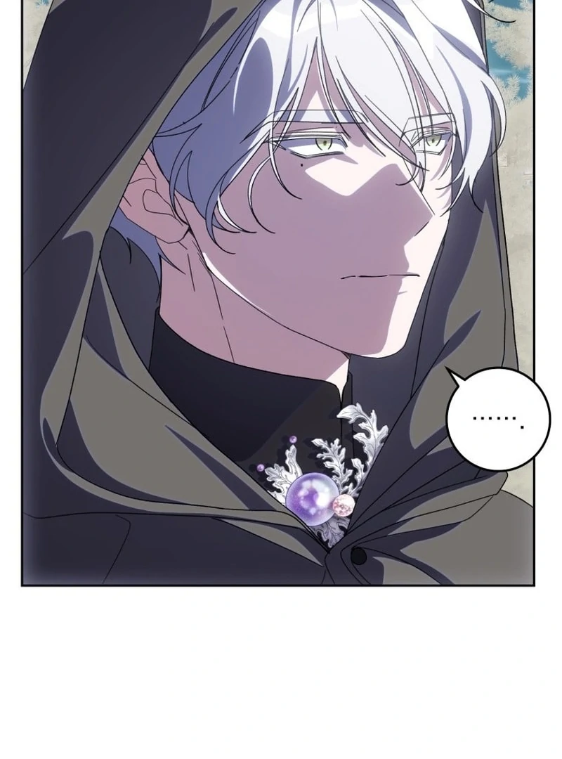 I Am the Evil Wife of a Young Husband Chapter 25 - Page 126