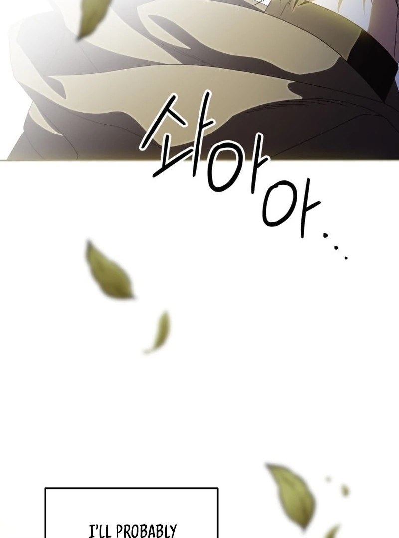 I Am the Evil Wife of a Young Husband Chapter 25 - Page 136