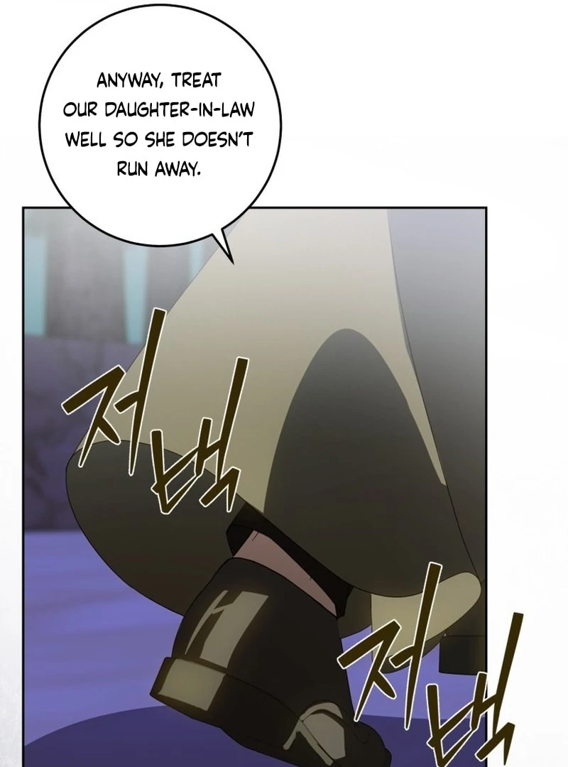 I Am the Evil Wife of a Young Husband Chapter 25 - Page 151