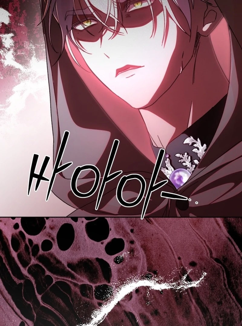 I Am the Evil Wife of a Young Husband Chapter 25 - Page 20