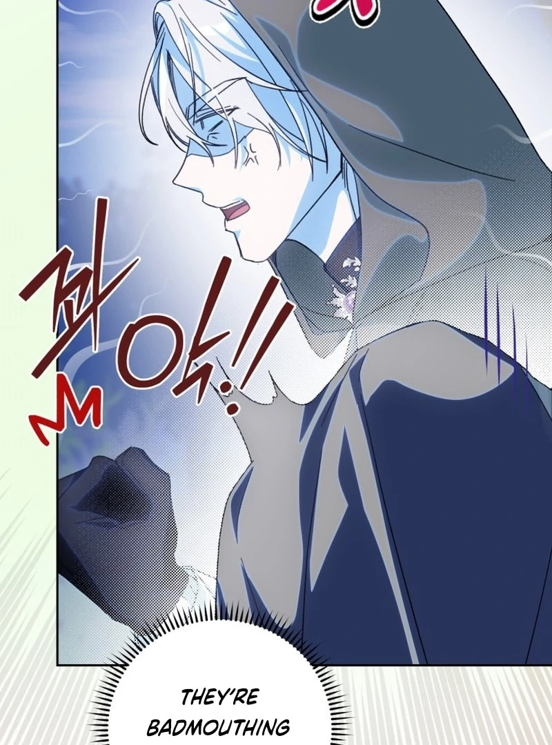 I Am the Evil Wife of a Young Husband Chapter 25 - Page 22