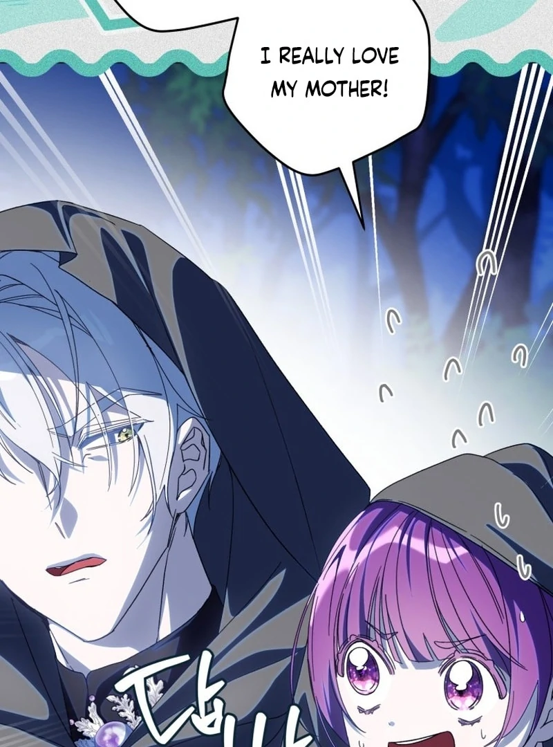 I Am the Evil Wife of a Young Husband Chapter 25 - Page 24